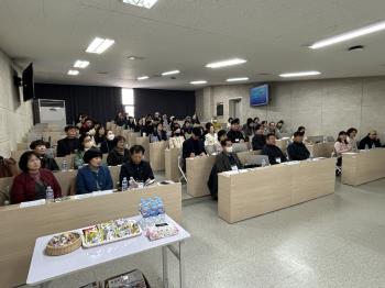 2025학년도 오리엔테이션